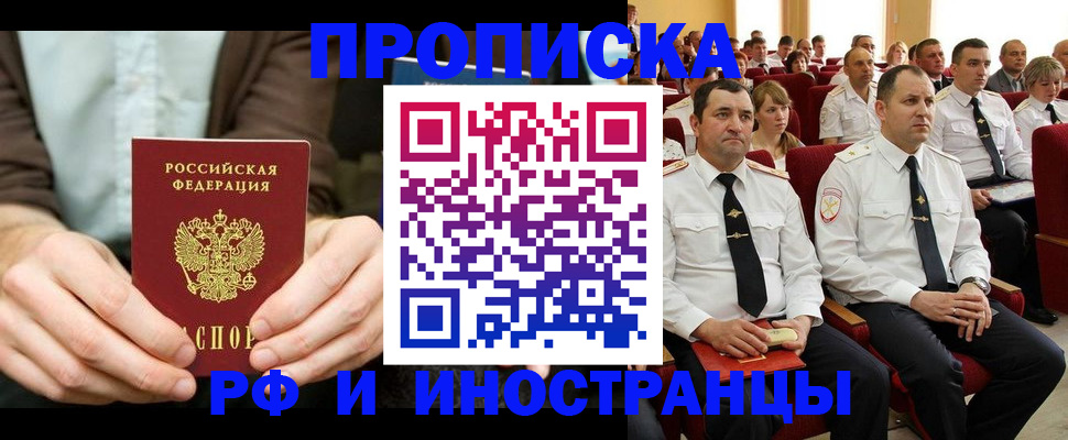 форма 3 в Симферополе